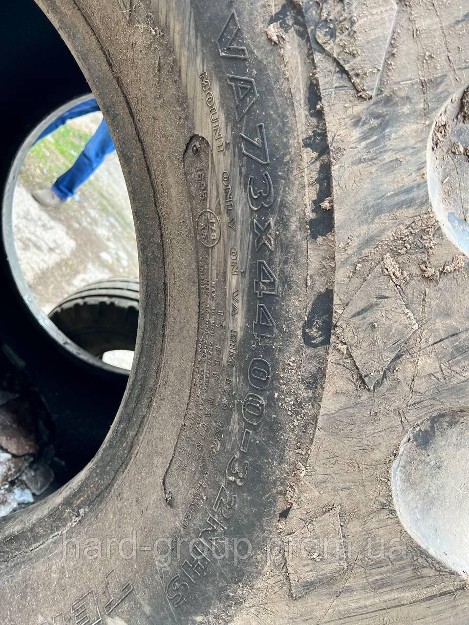 Шина Б/У 1050/50R32 (Michelin) — фото 2